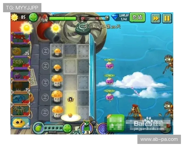 《难忘之心游戏关卡推荐探索带你走进奇幻世界的精彩挑战》 《难忘之心游戏关卡推荐探索带你走进奇幻世界的精彩挑战》